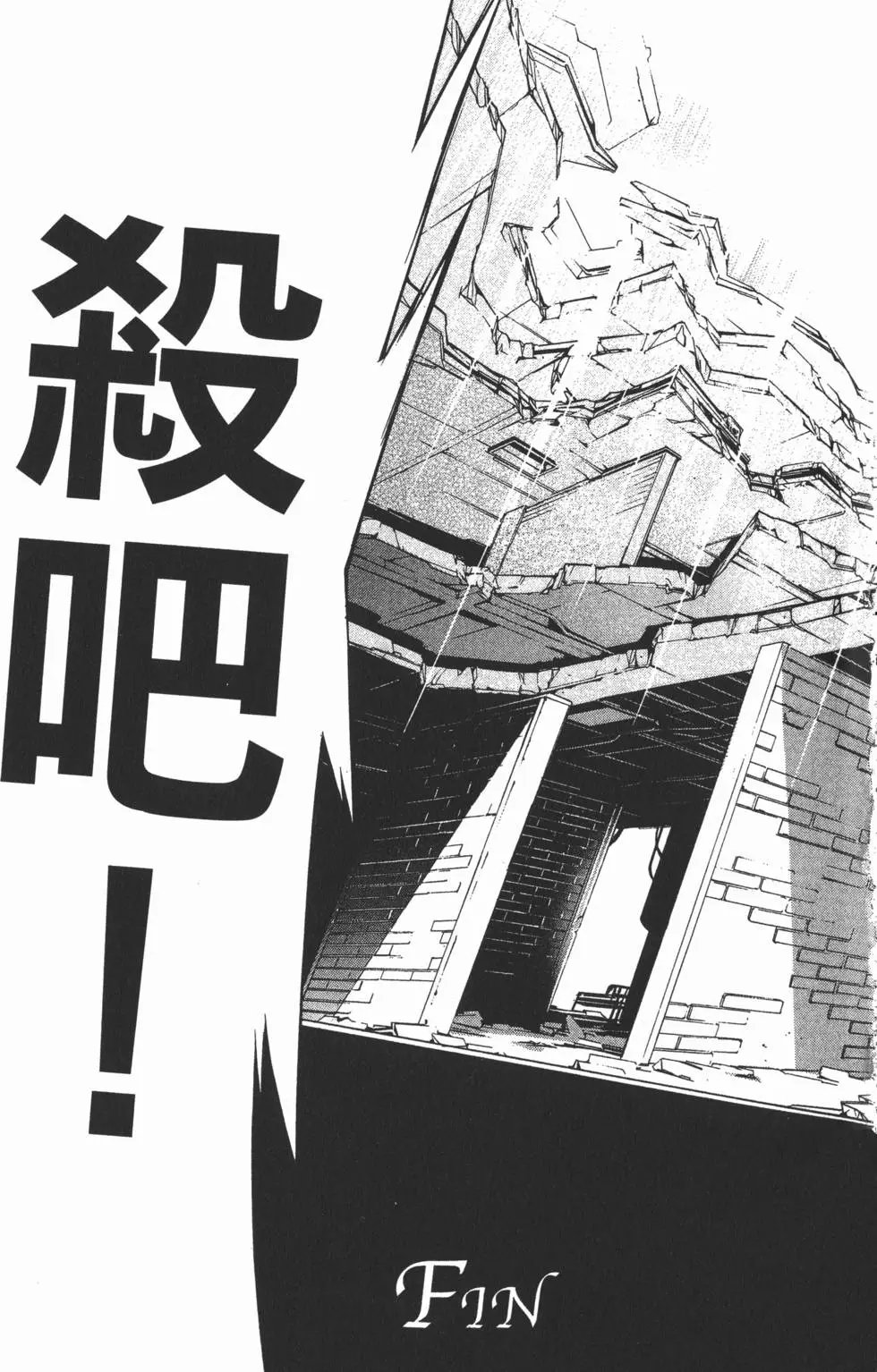 第37卷