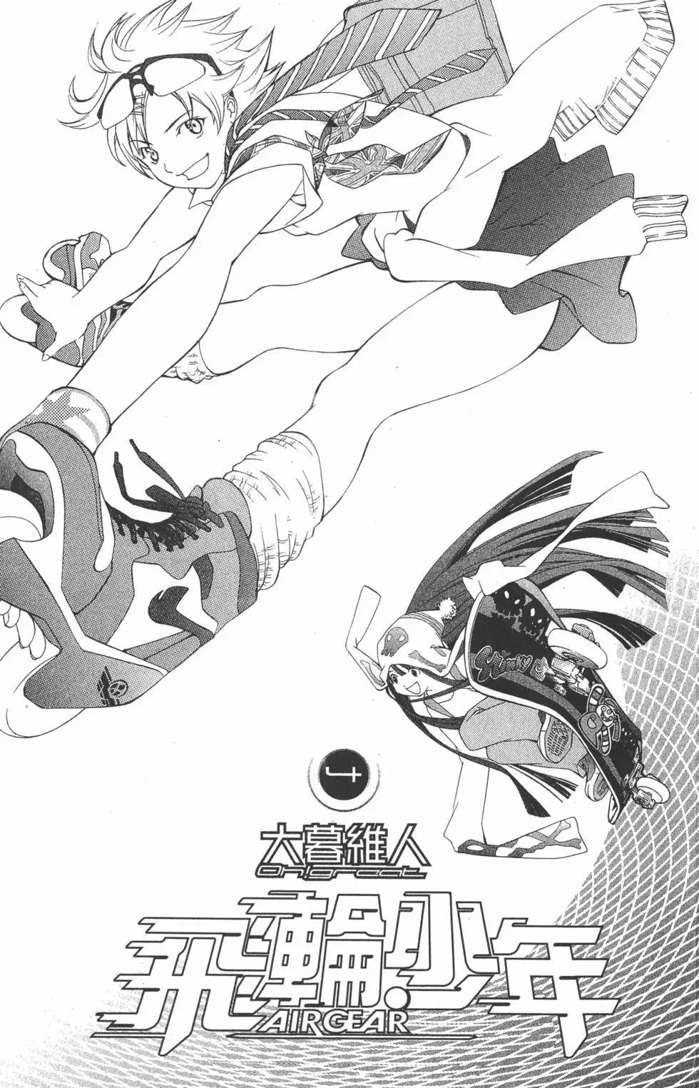 第04卷