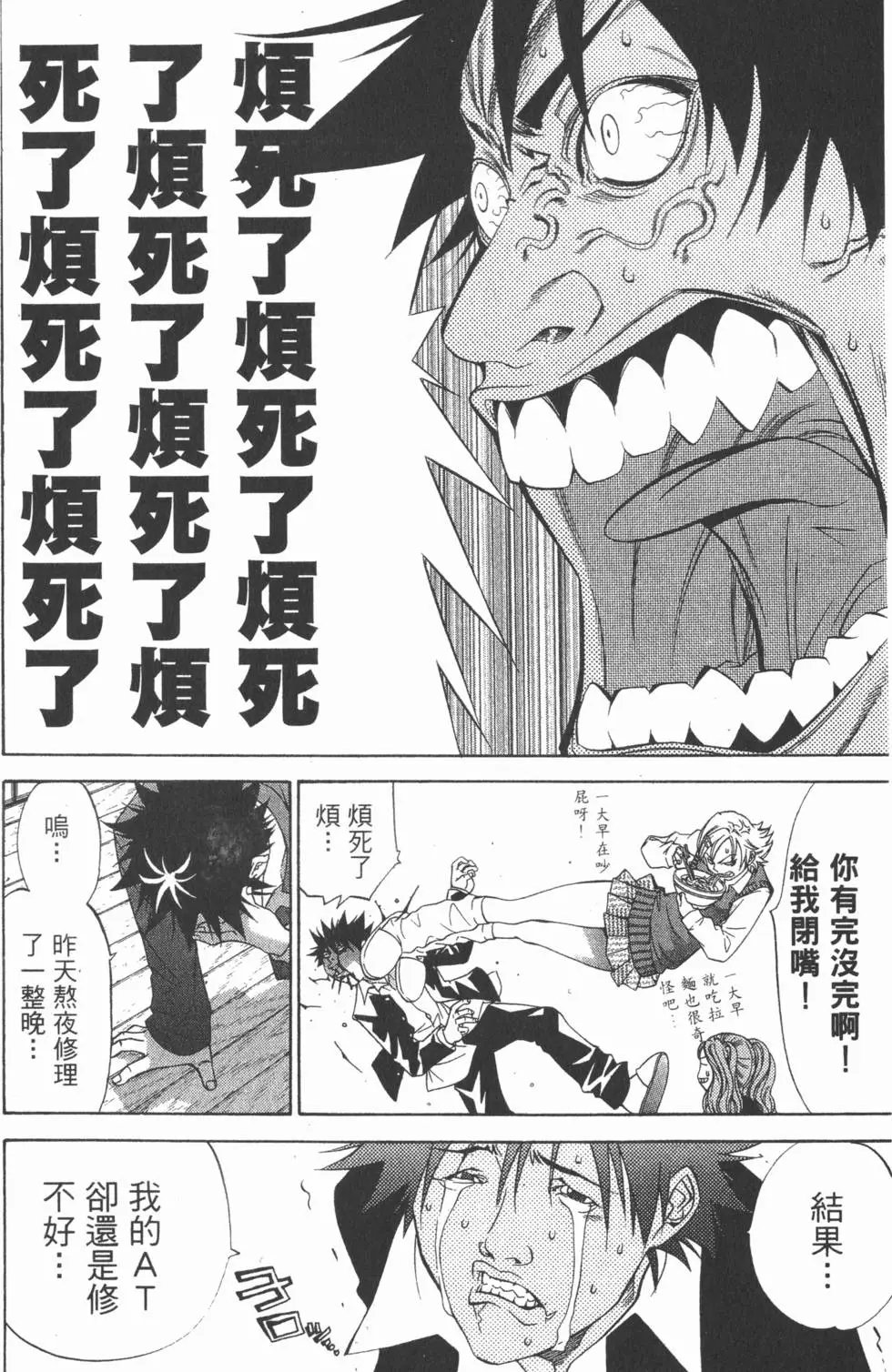 第04卷