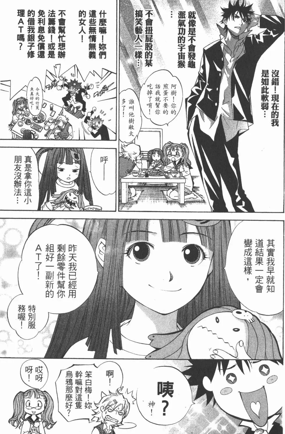 第04卷