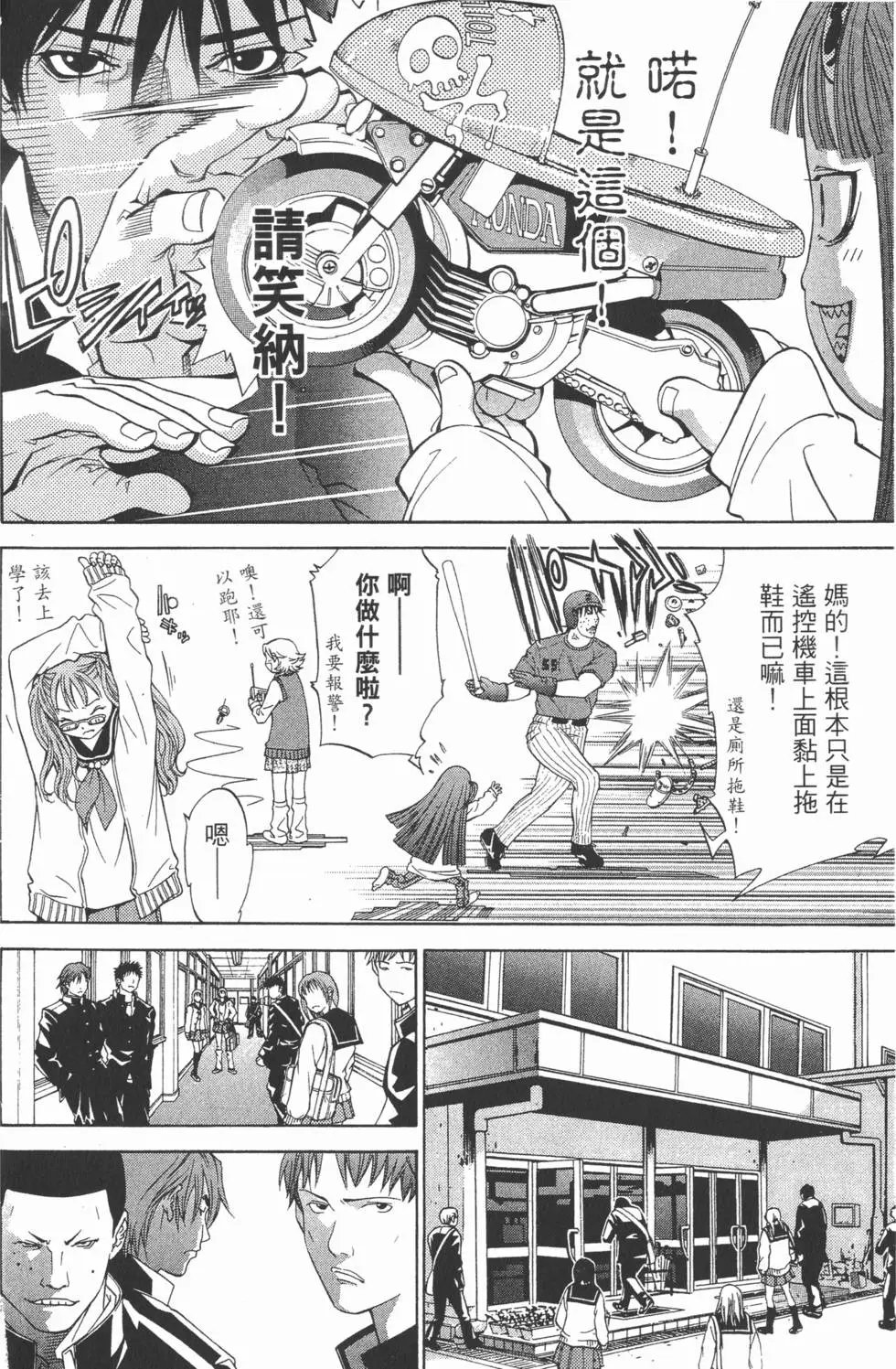第04卷