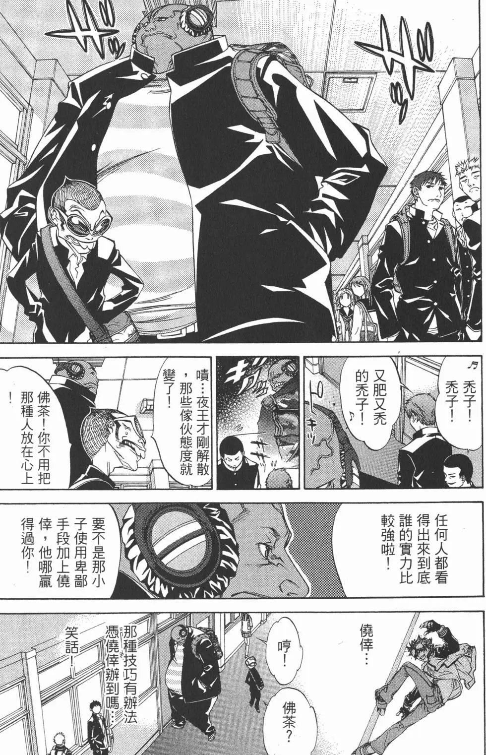 第04卷