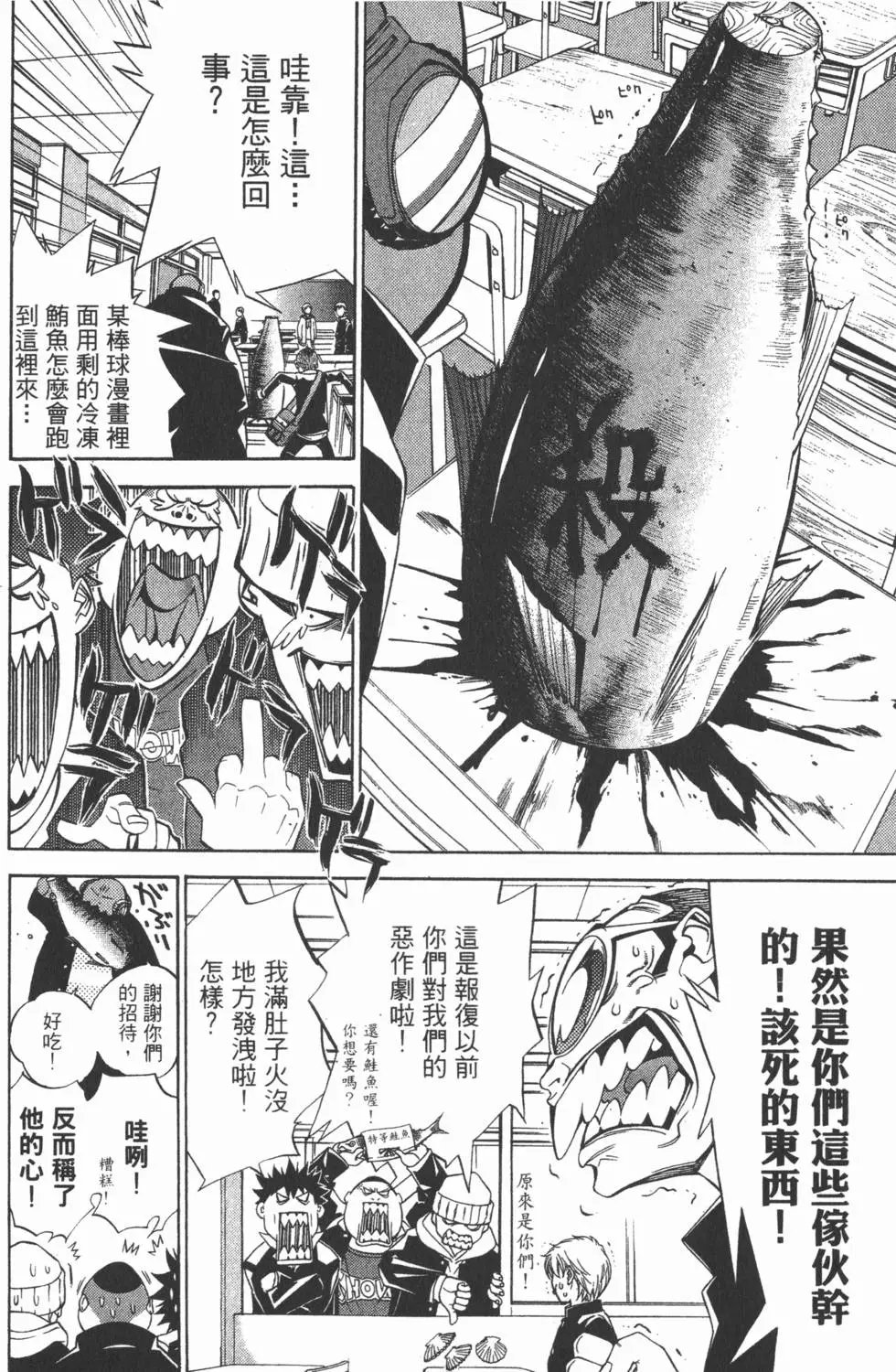 第04卷