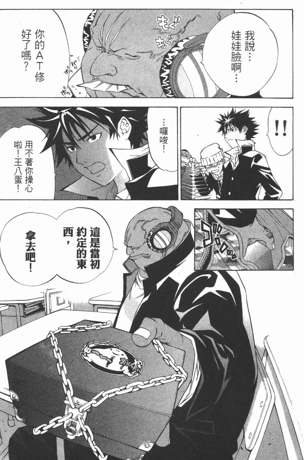 第04卷
