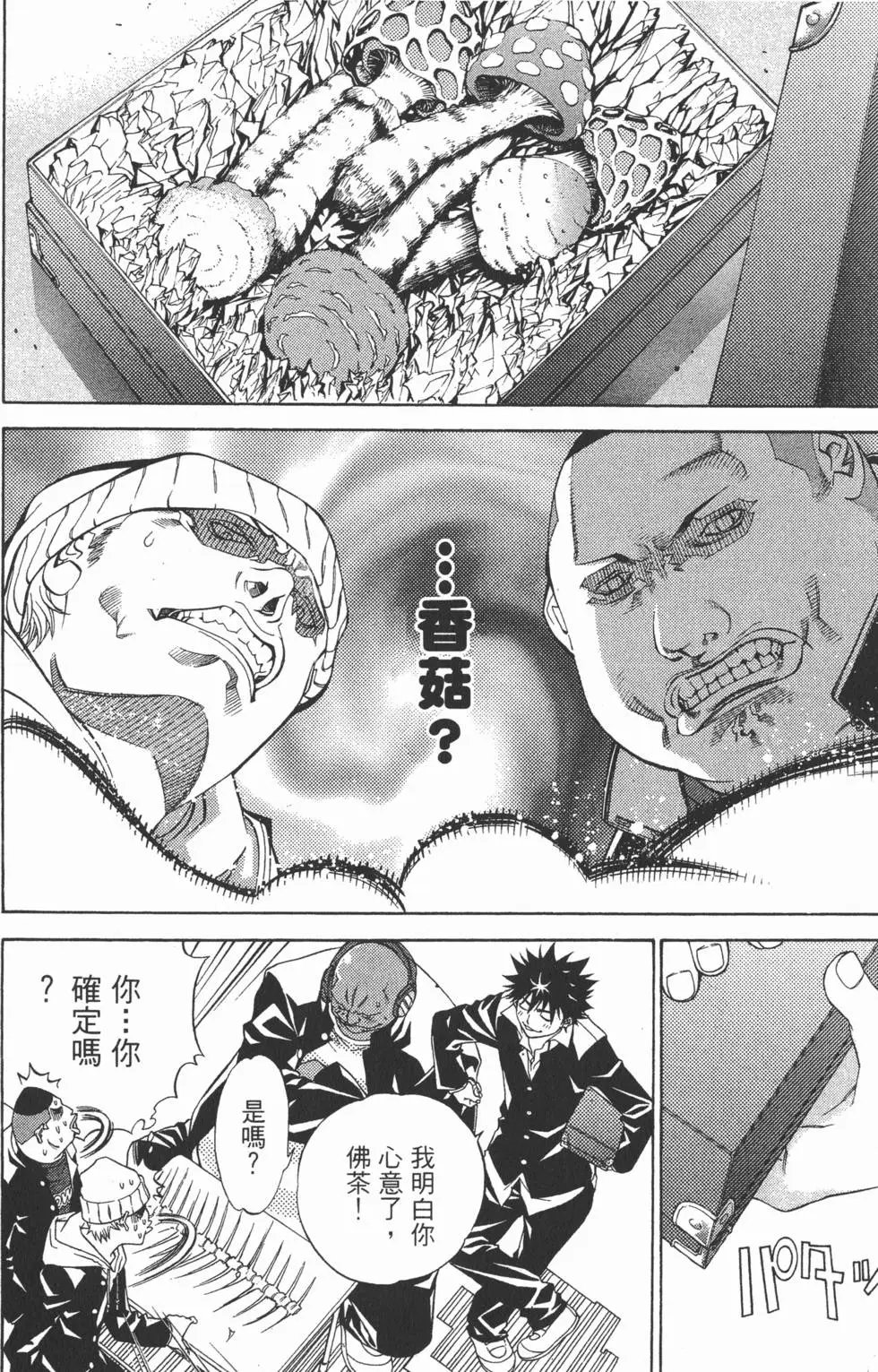 第04卷