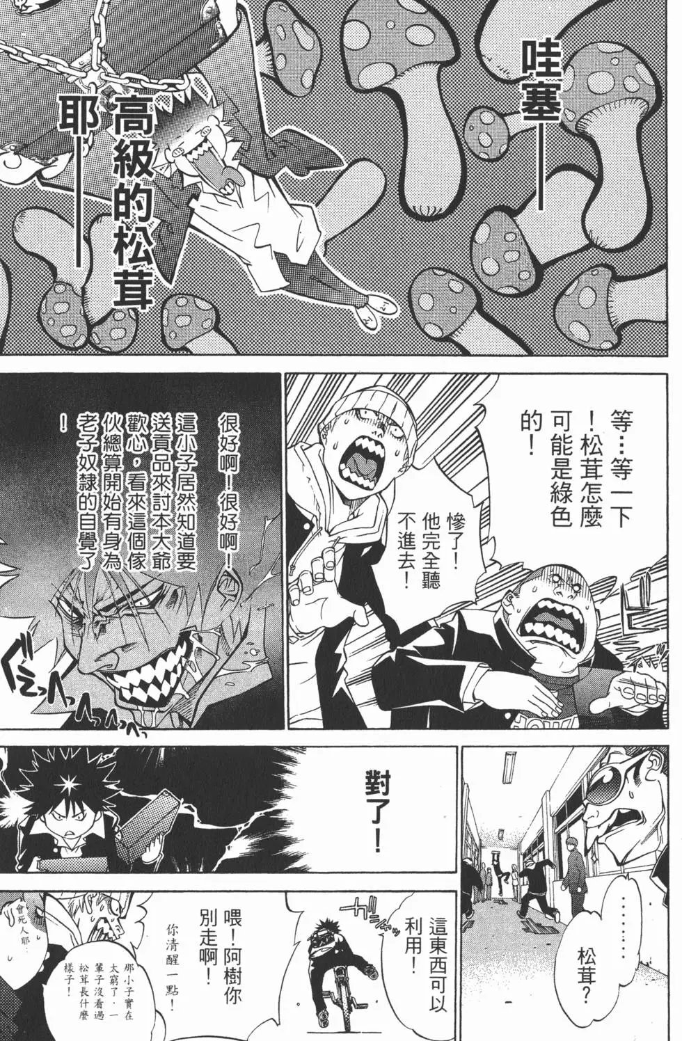 第04卷