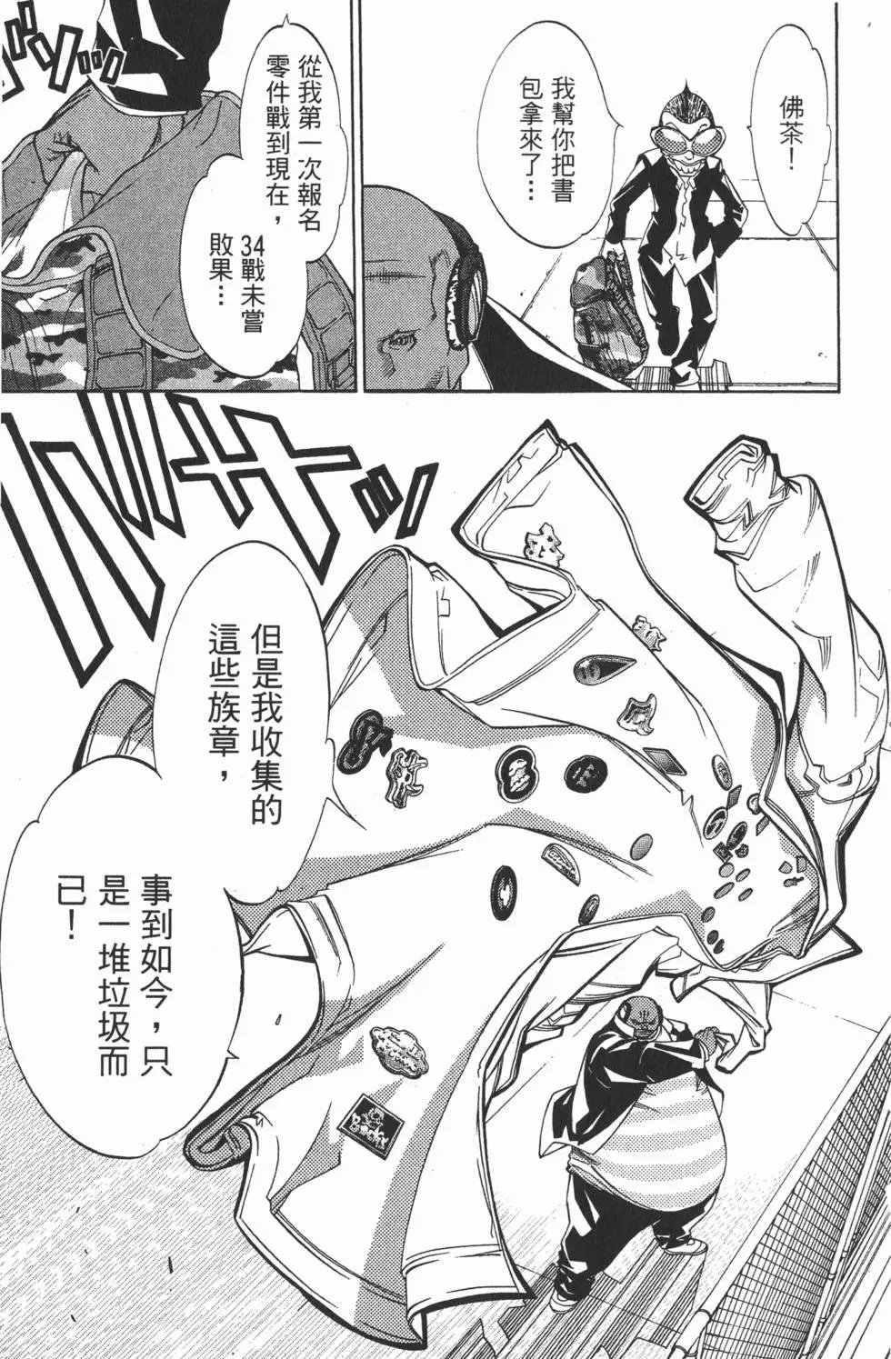 第04卷