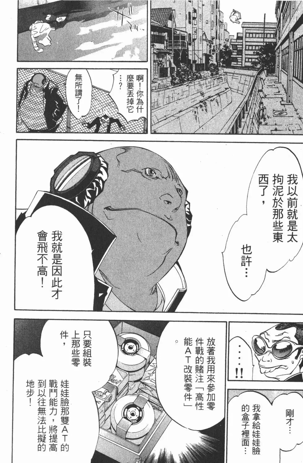 第04卷