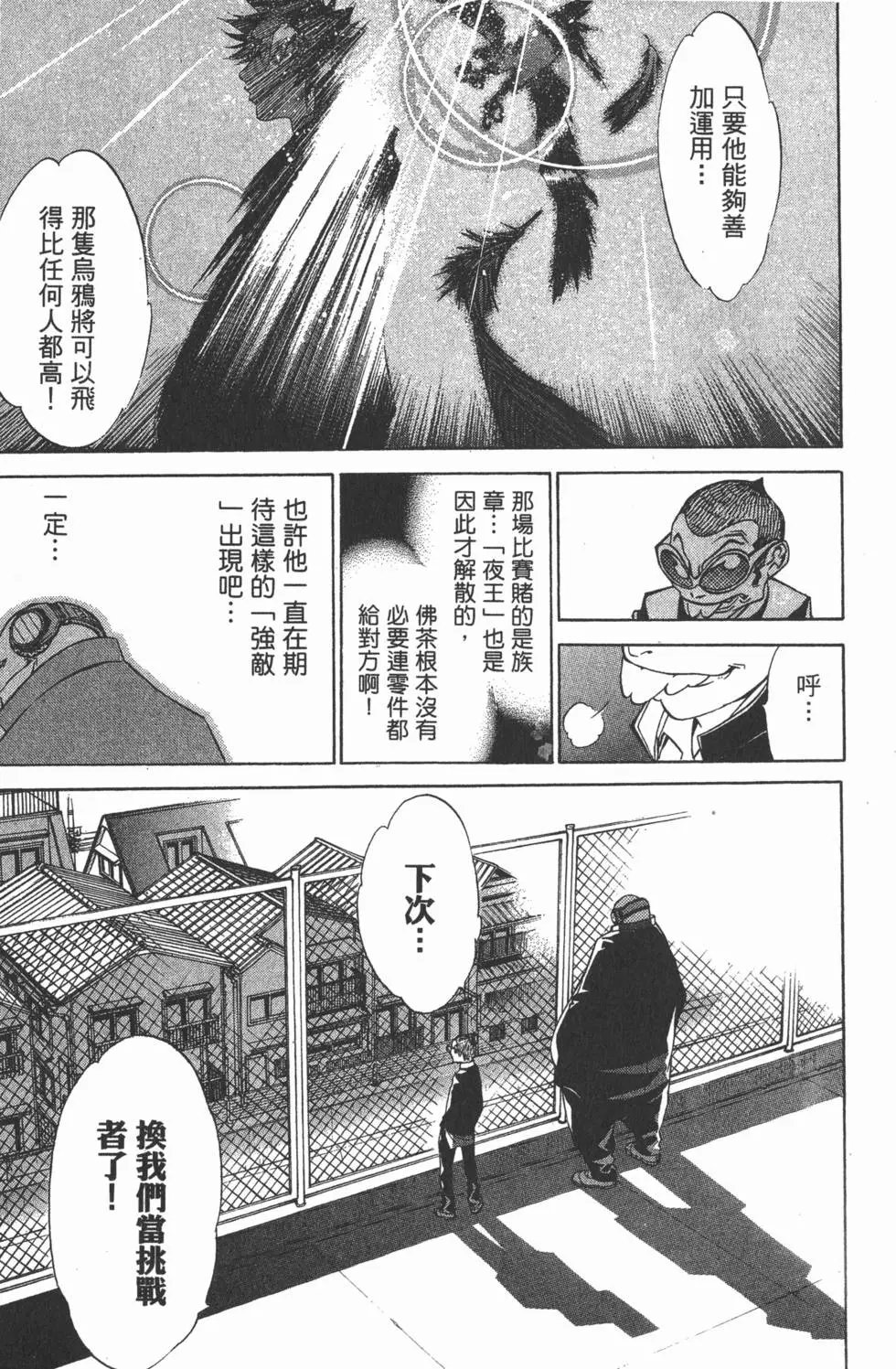 第04卷