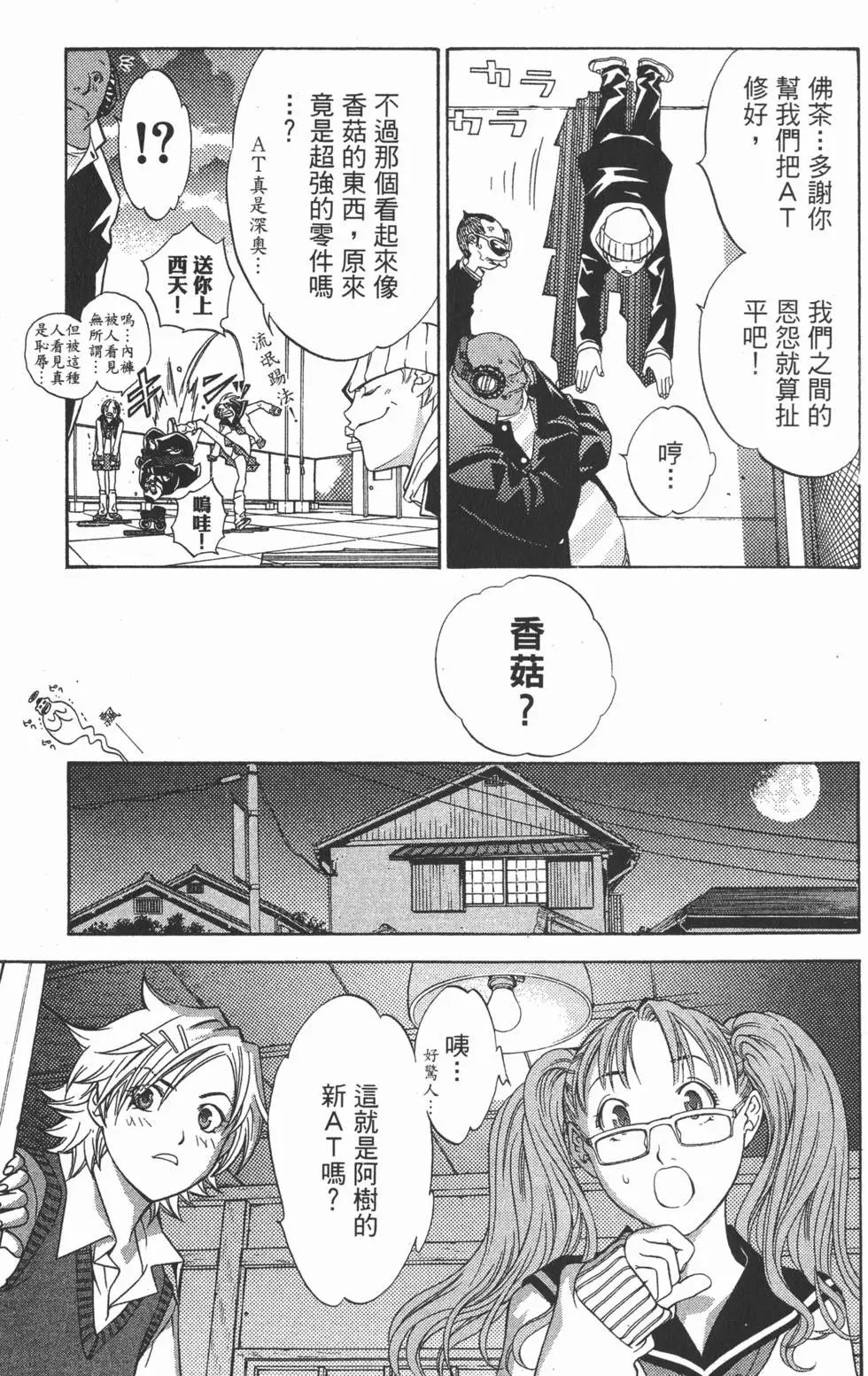 第04卷