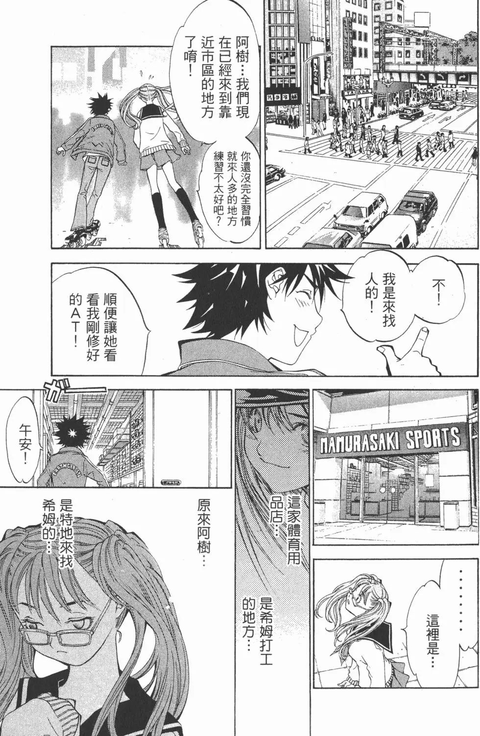 第04卷