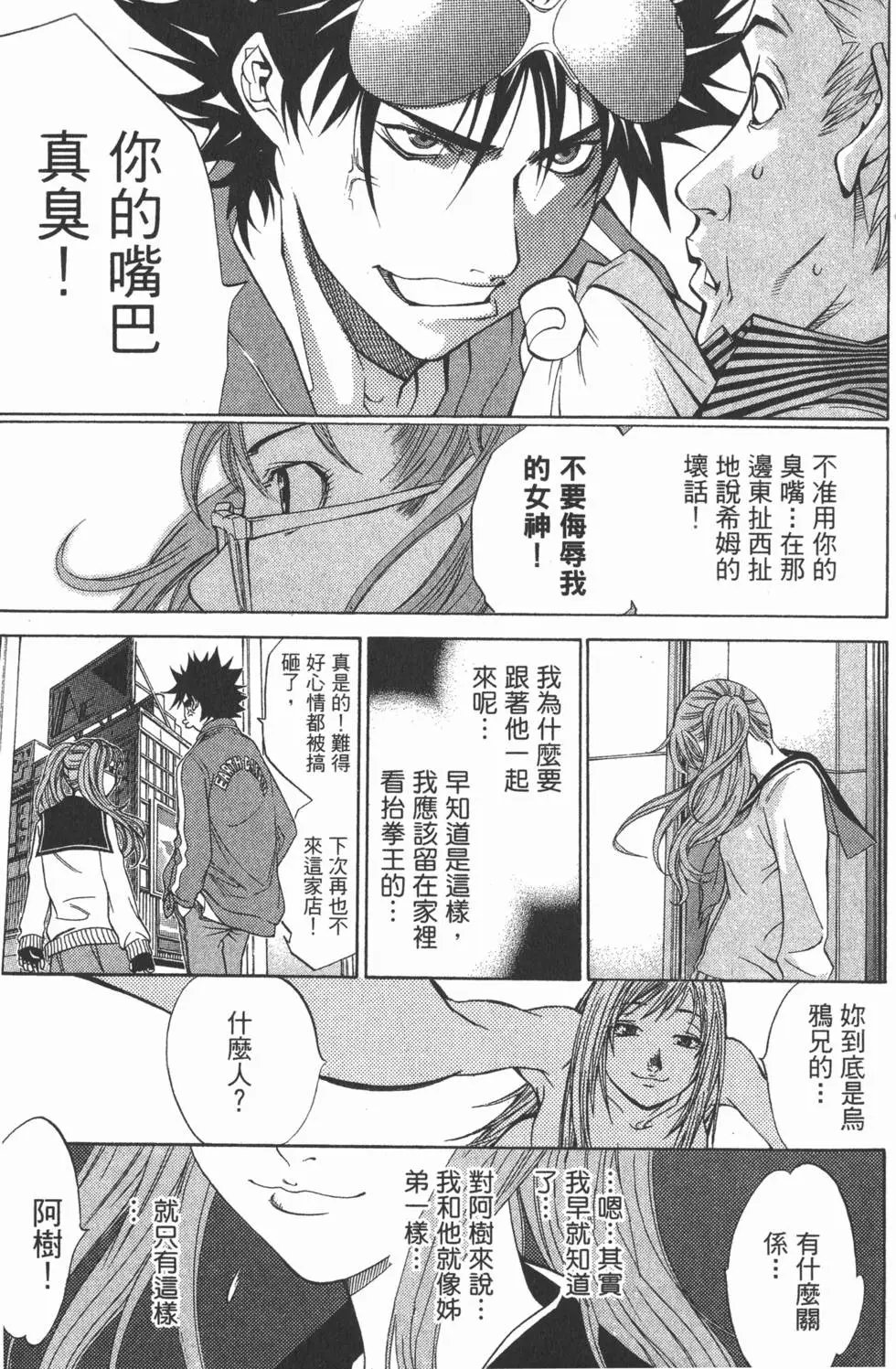 第04卷