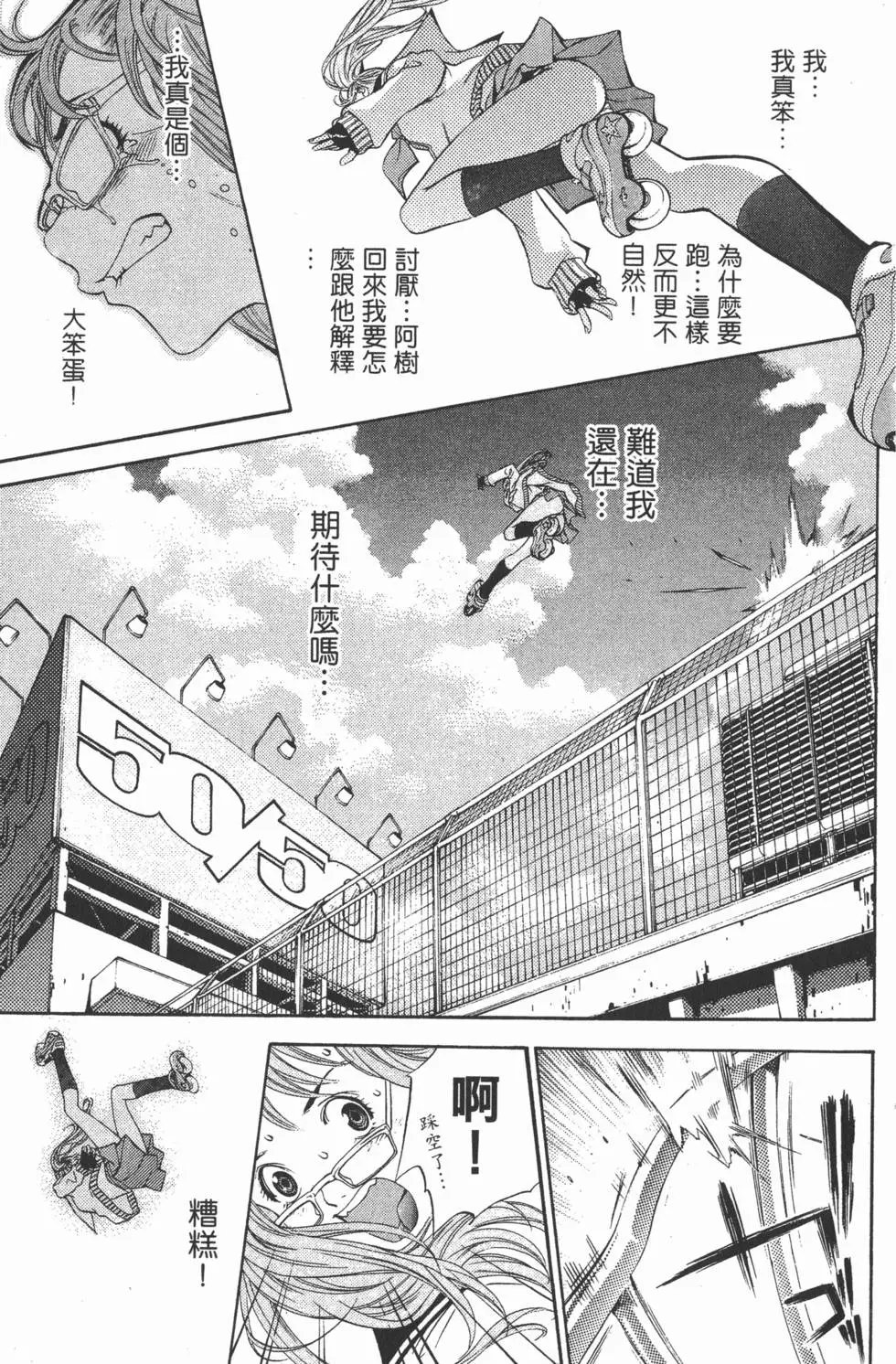 第04卷