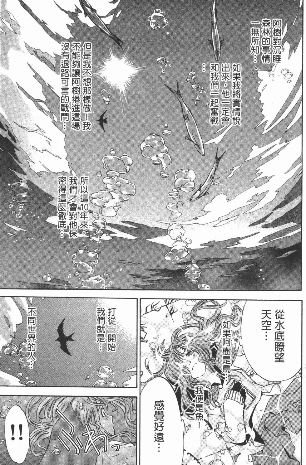 第04卷