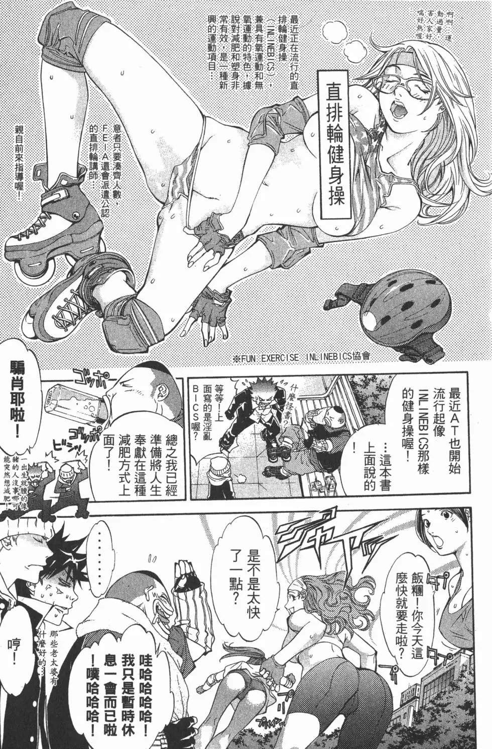 第04卷