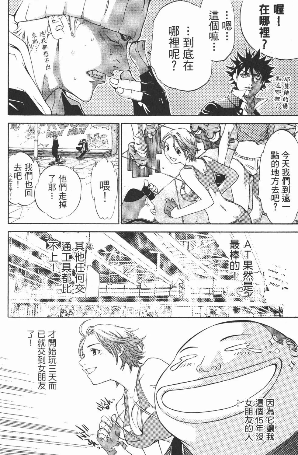 第04卷