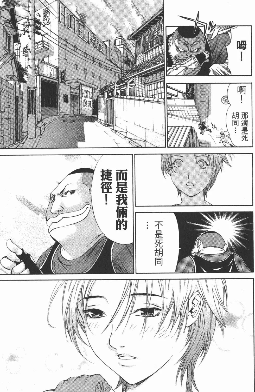 第04卷