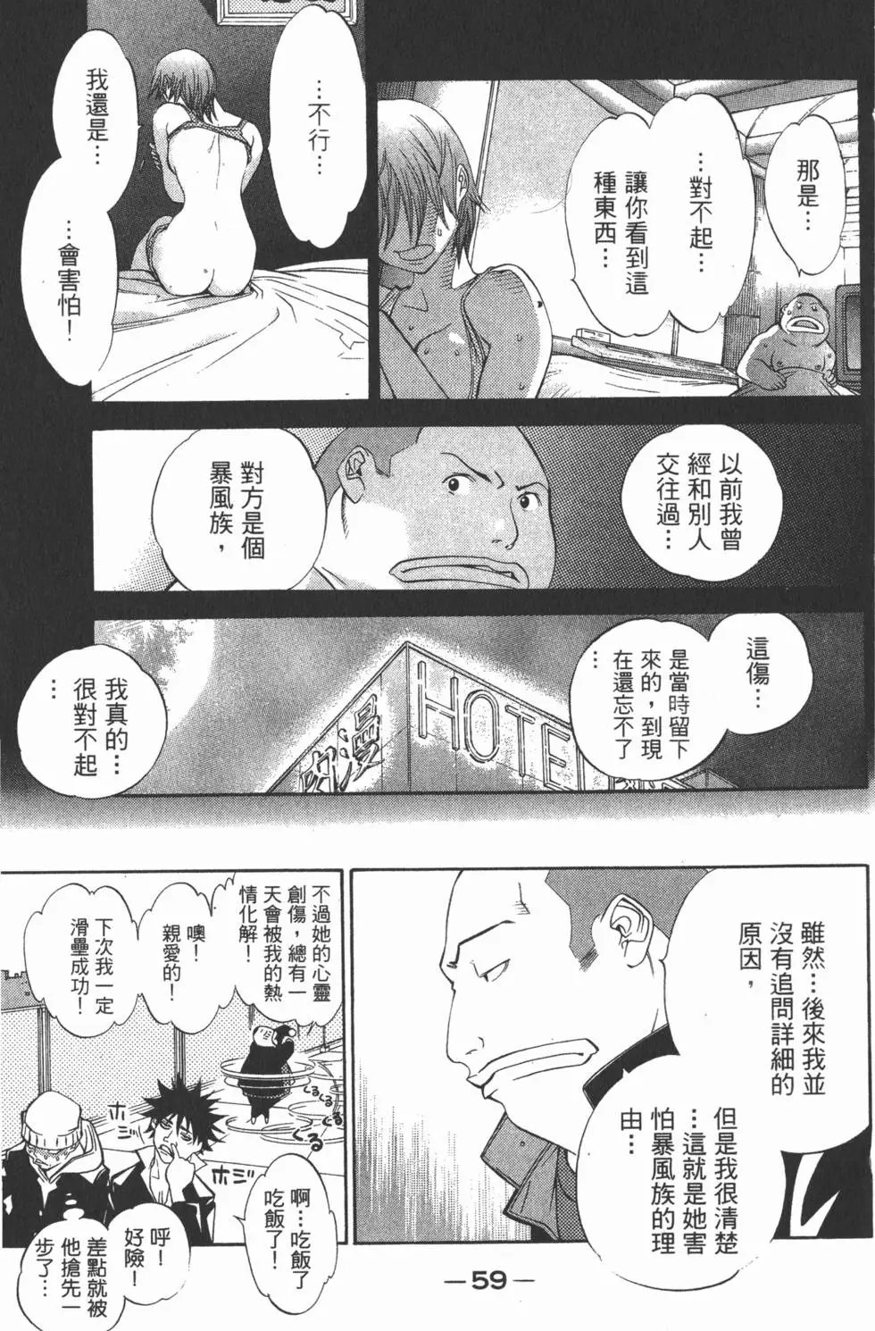 第04卷