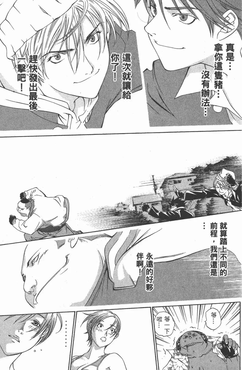 第04卷