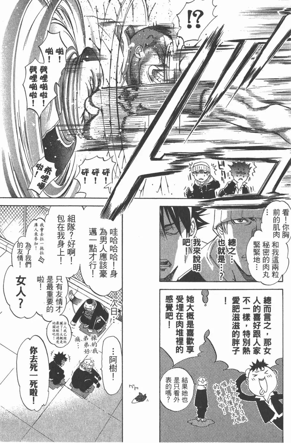 第04卷