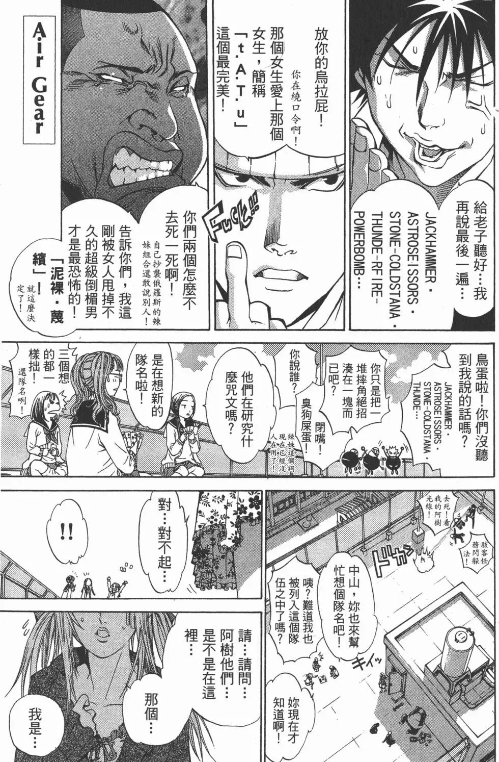 第04卷