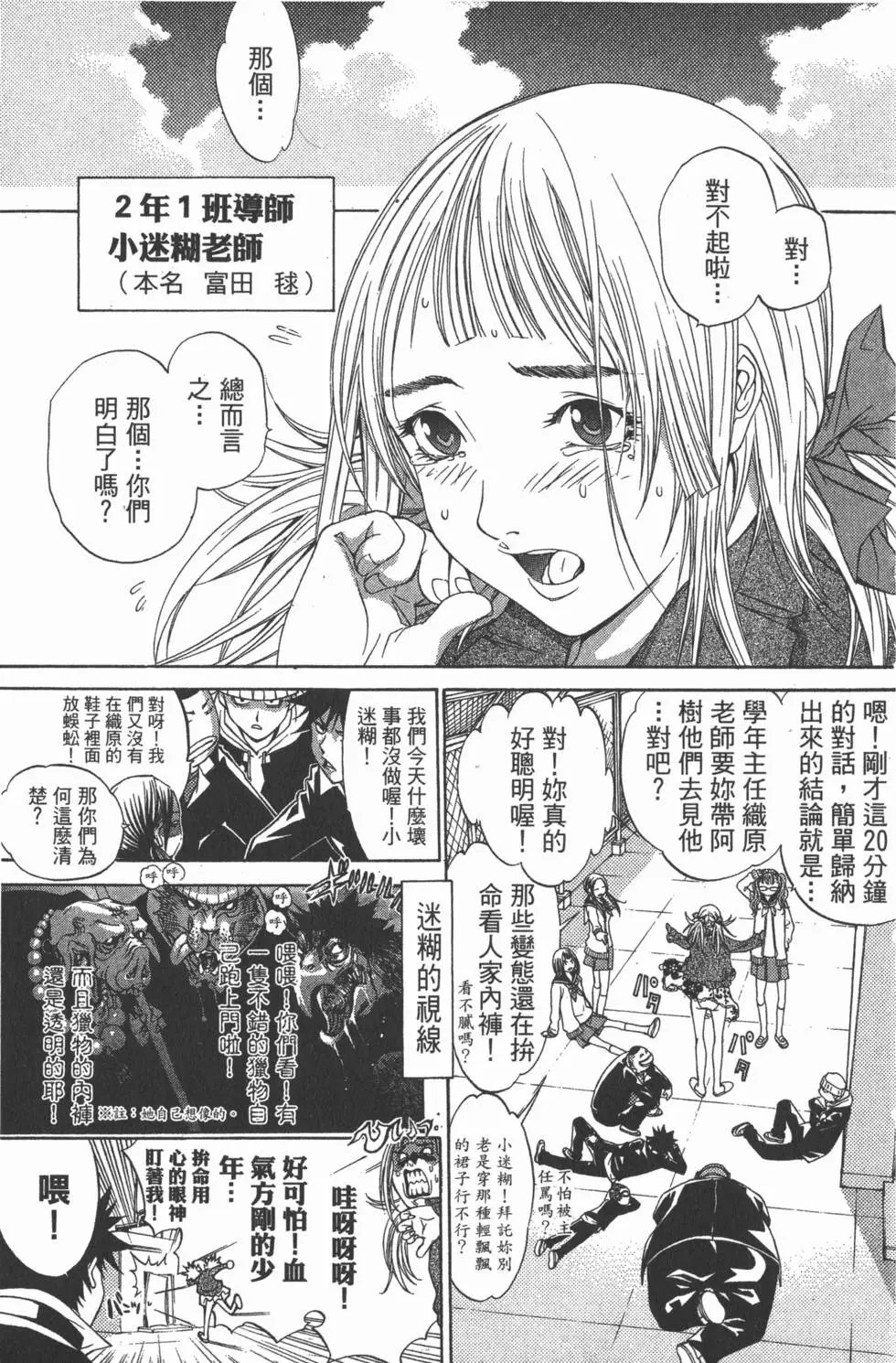 第04卷