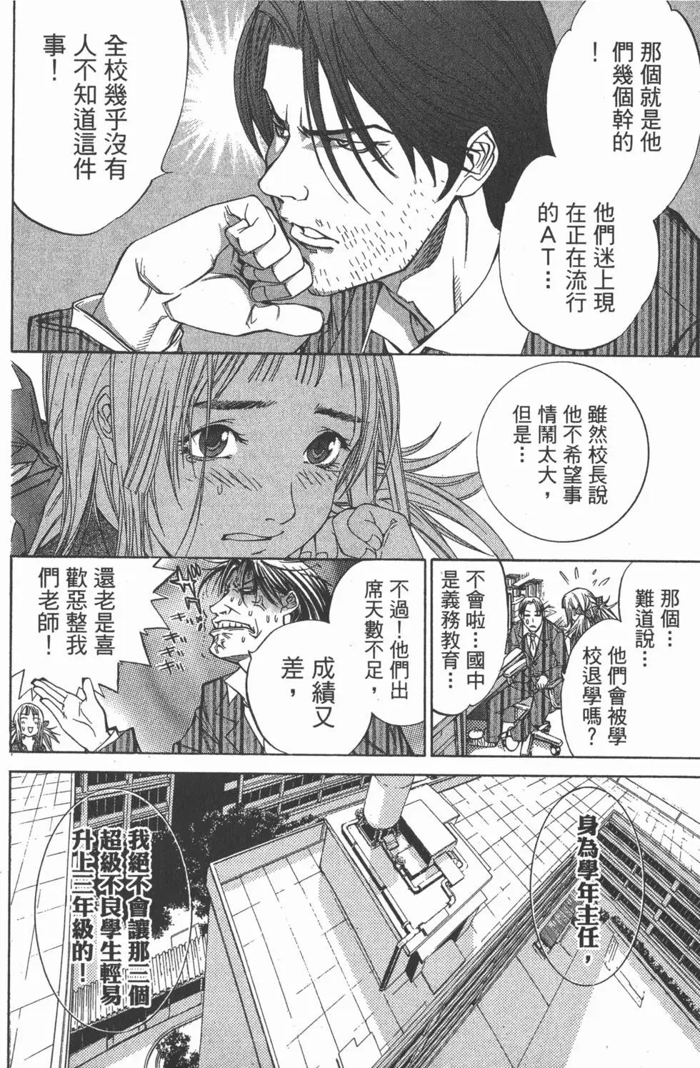 第04卷