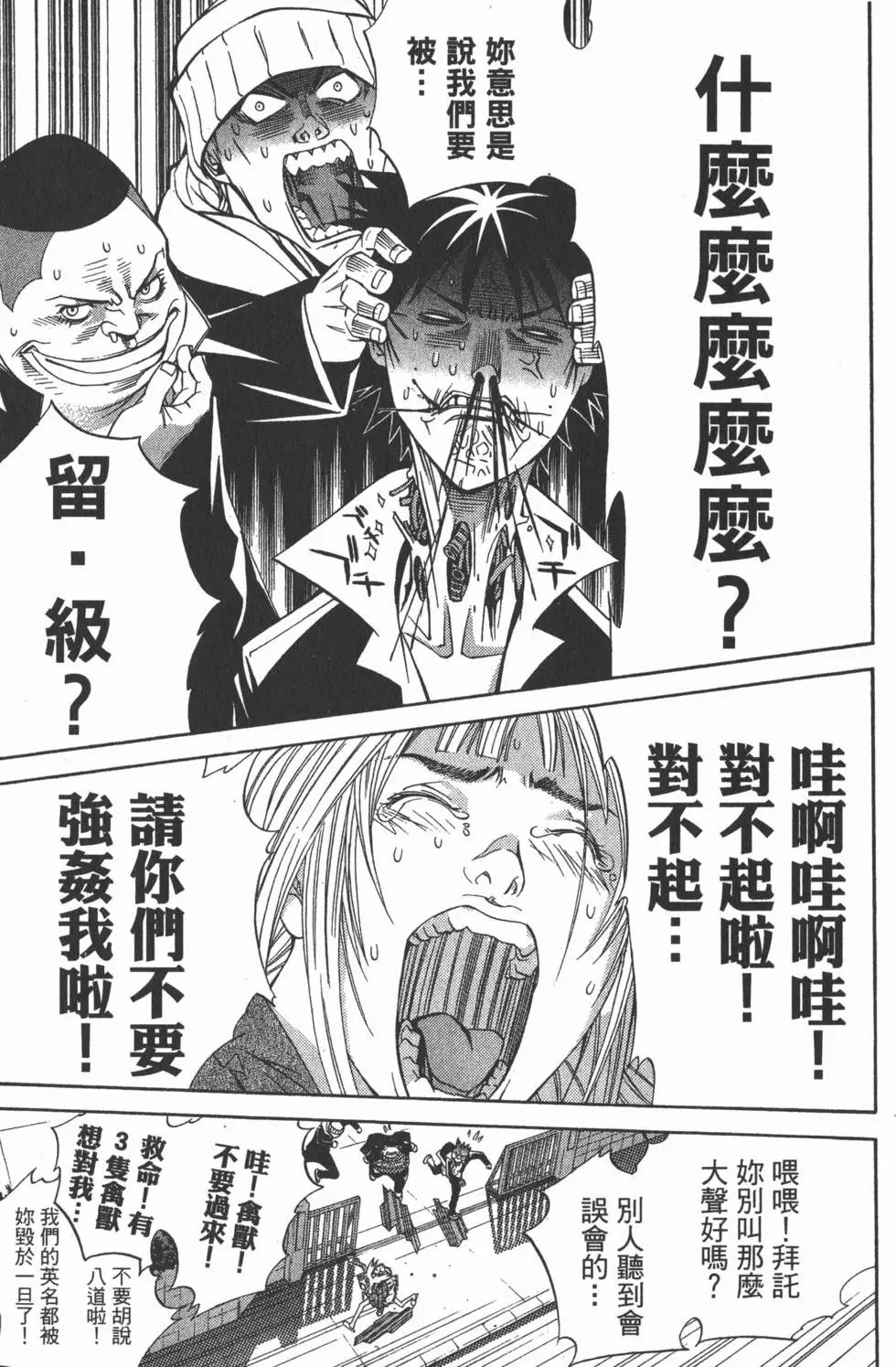 第04卷
