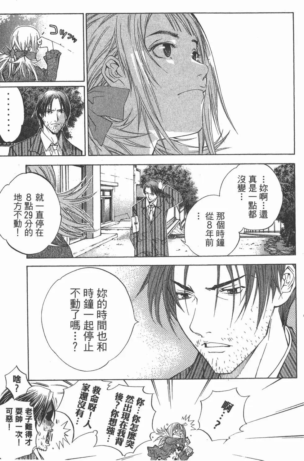 第04卷