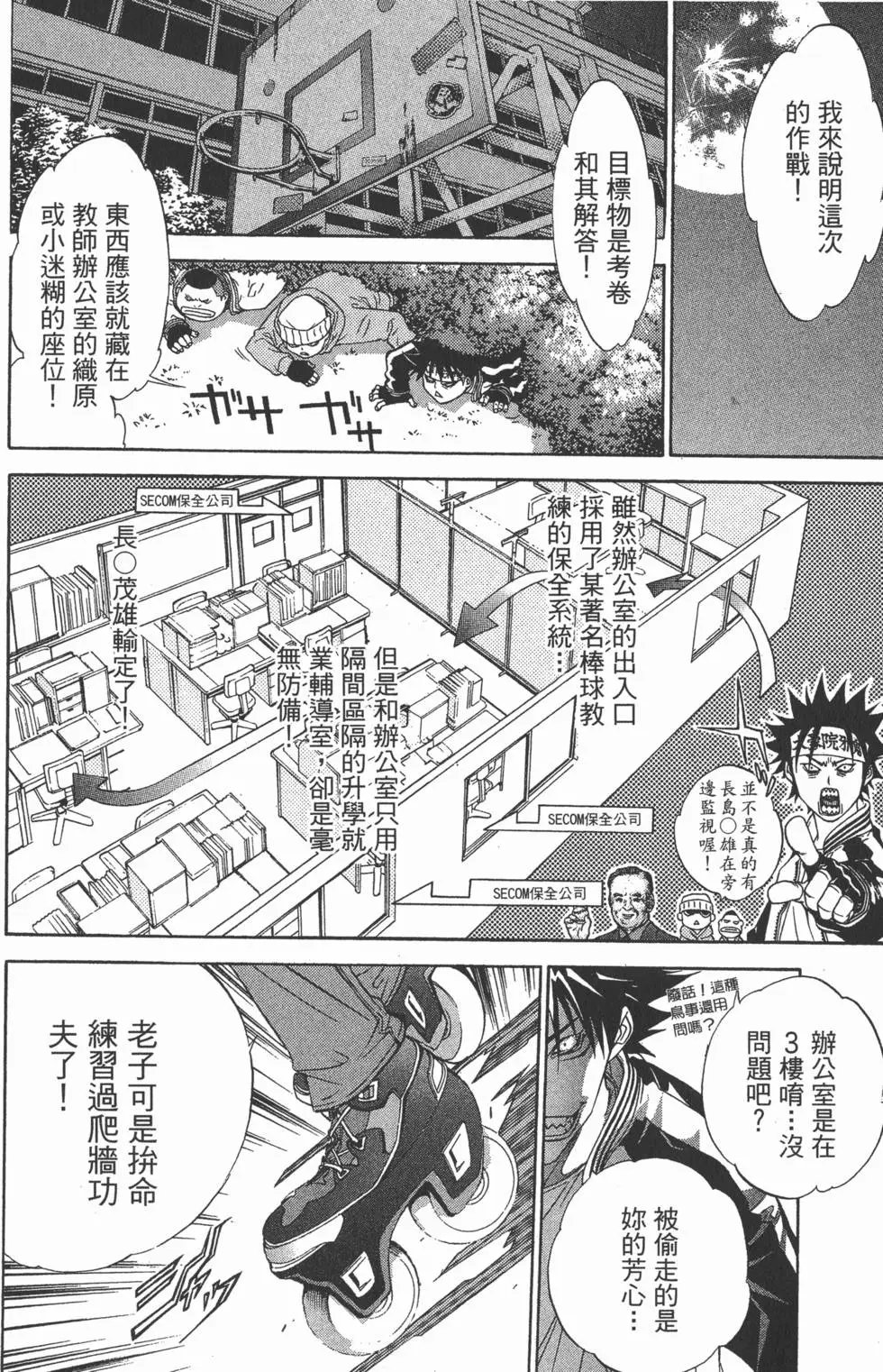 第04卷