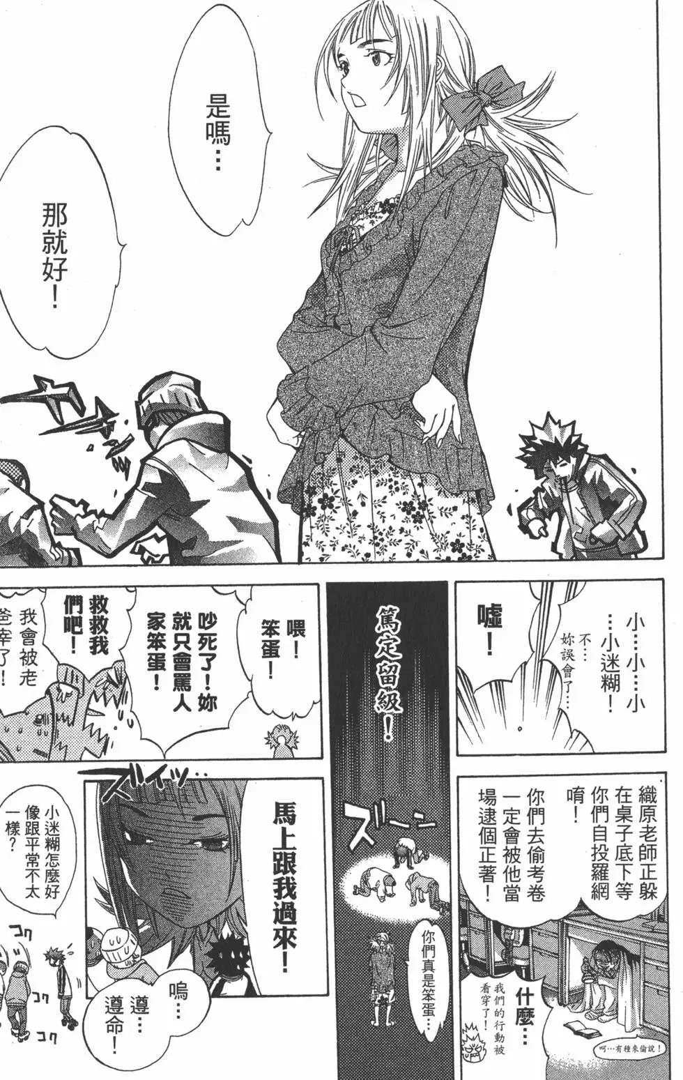第04卷