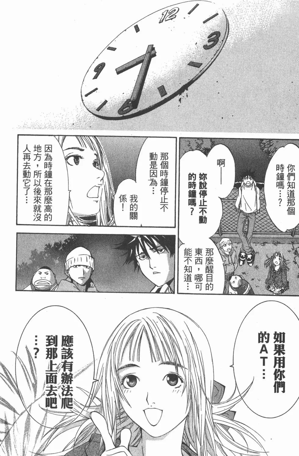 第04卷