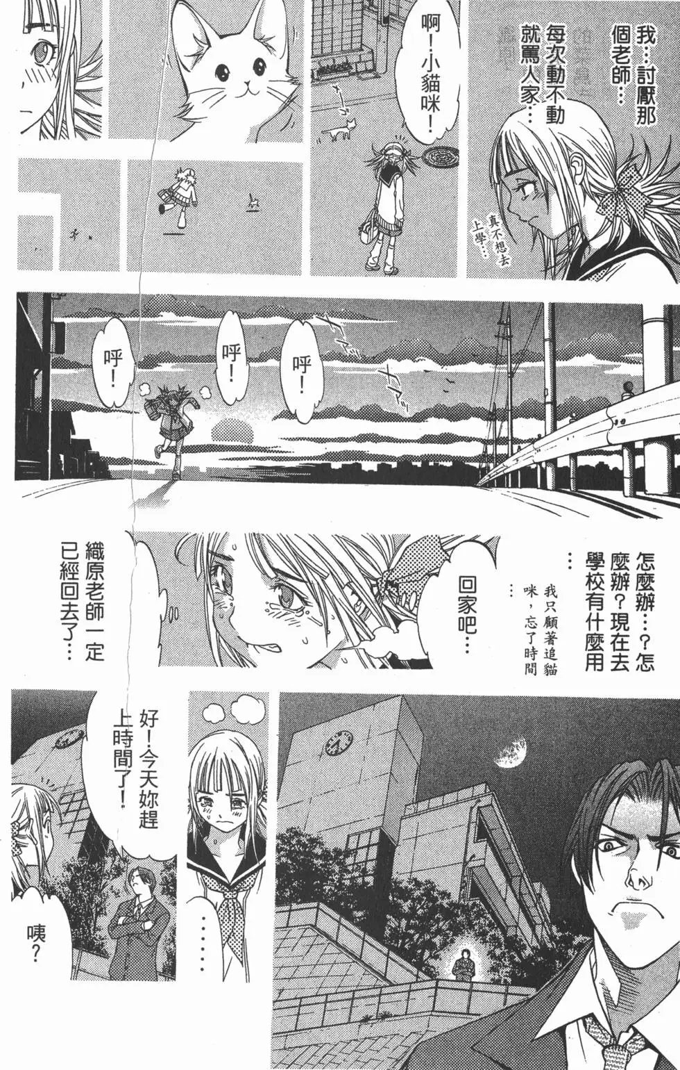 第04卷