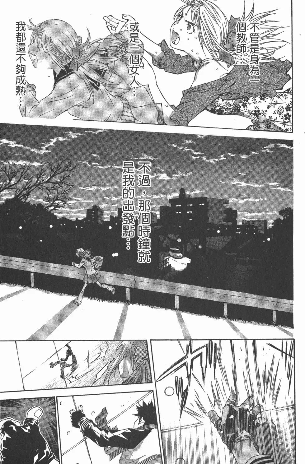 第04卷