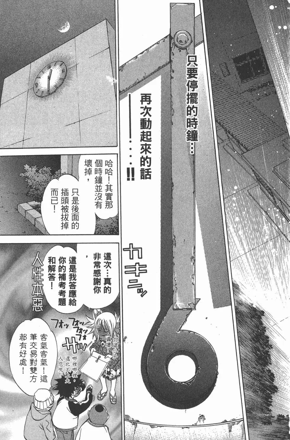 第04卷