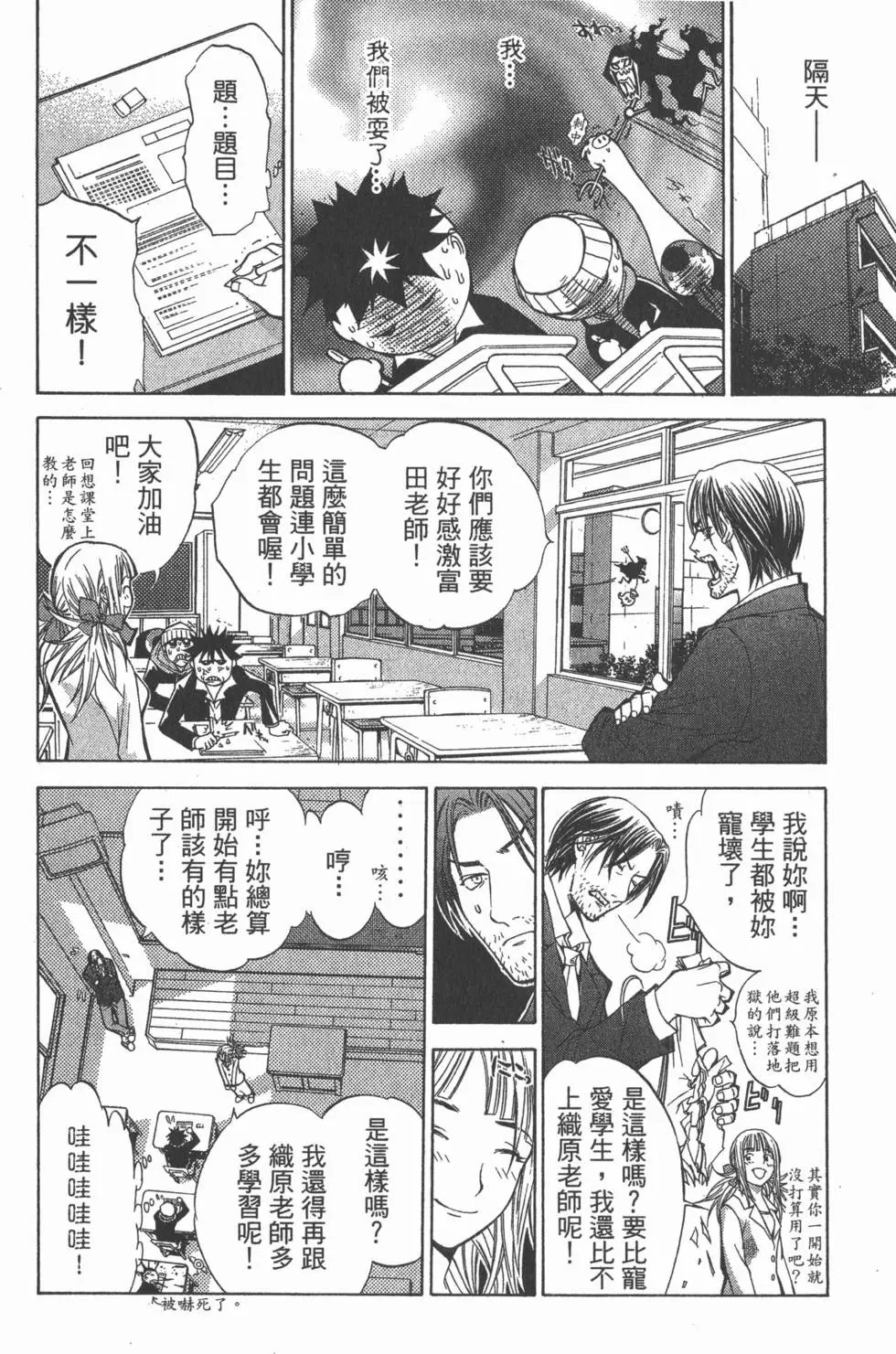 第04卷