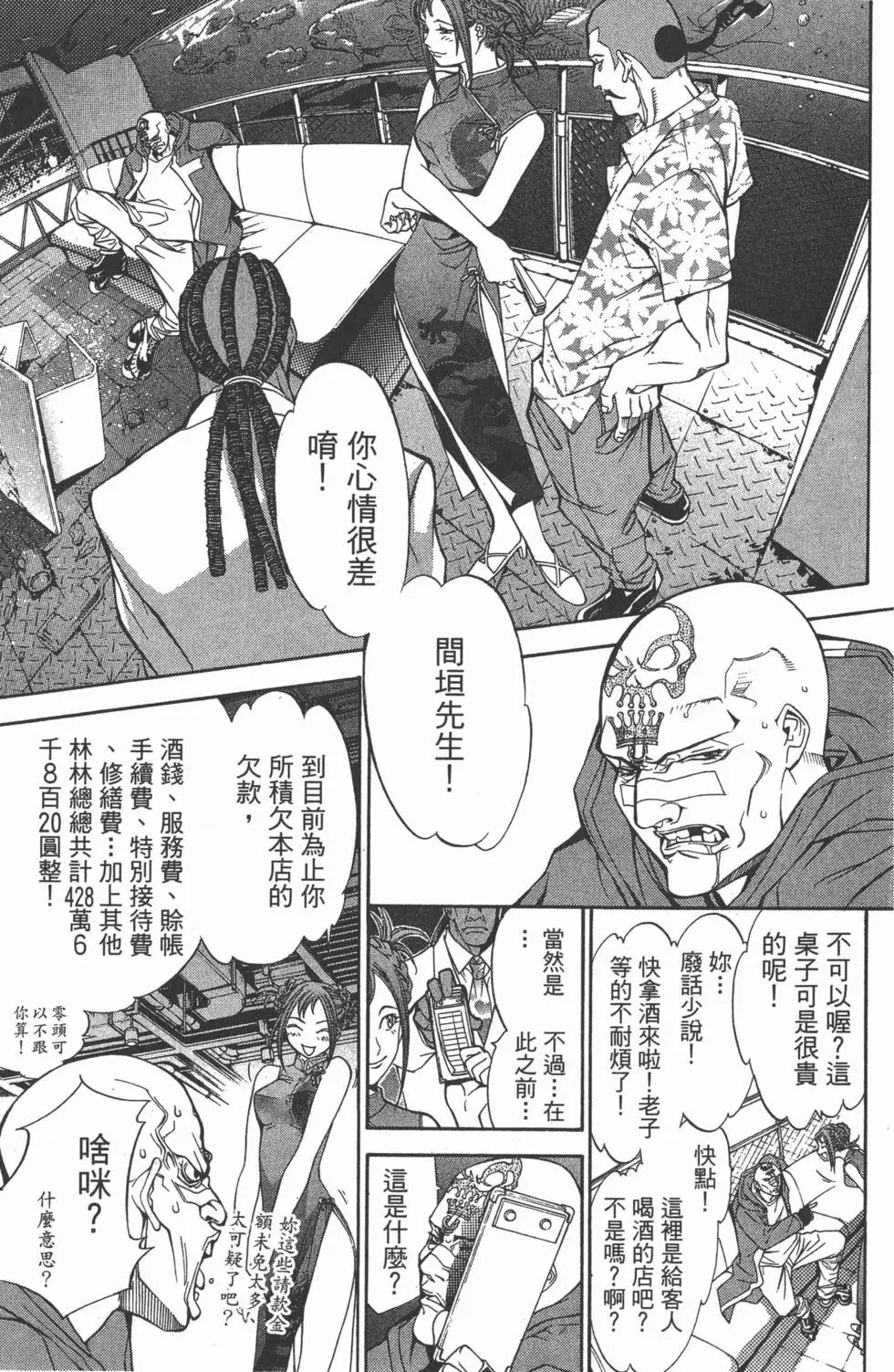 第04卷