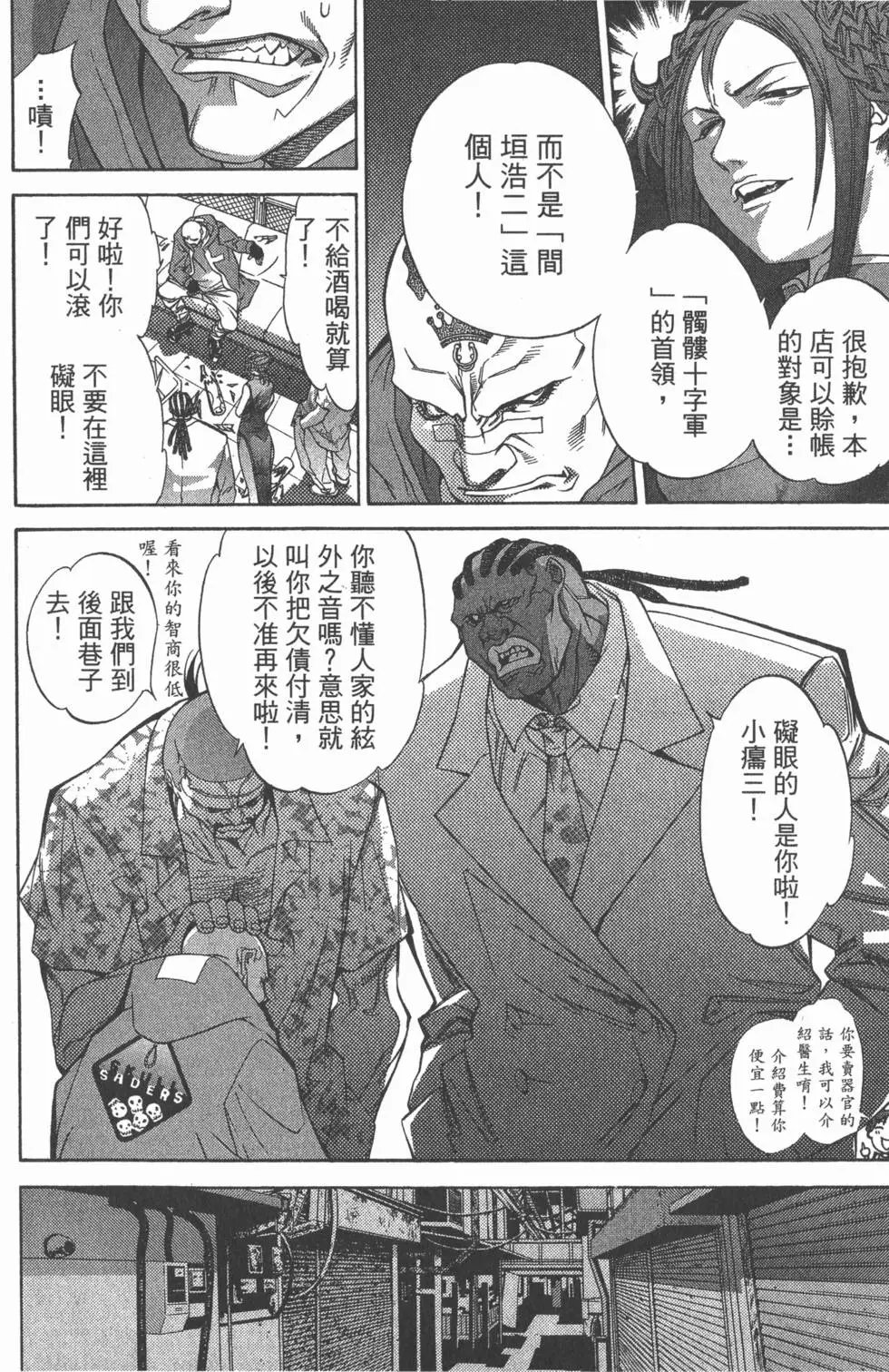 第04卷