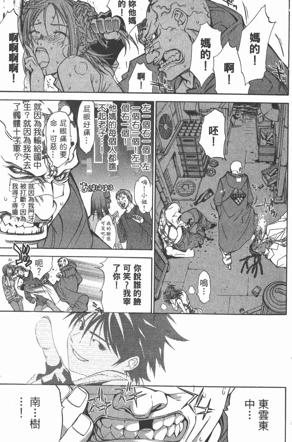 第04卷