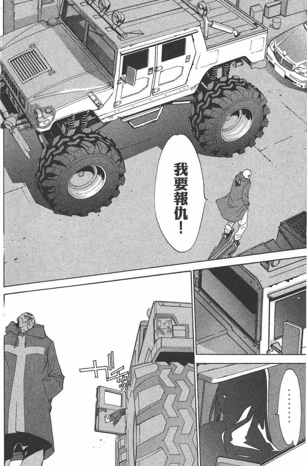 第04卷