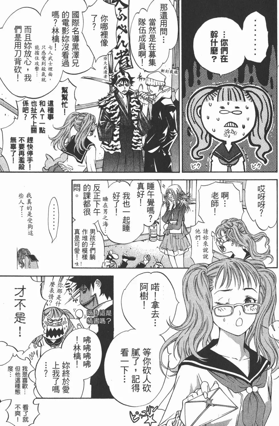 第04卷
