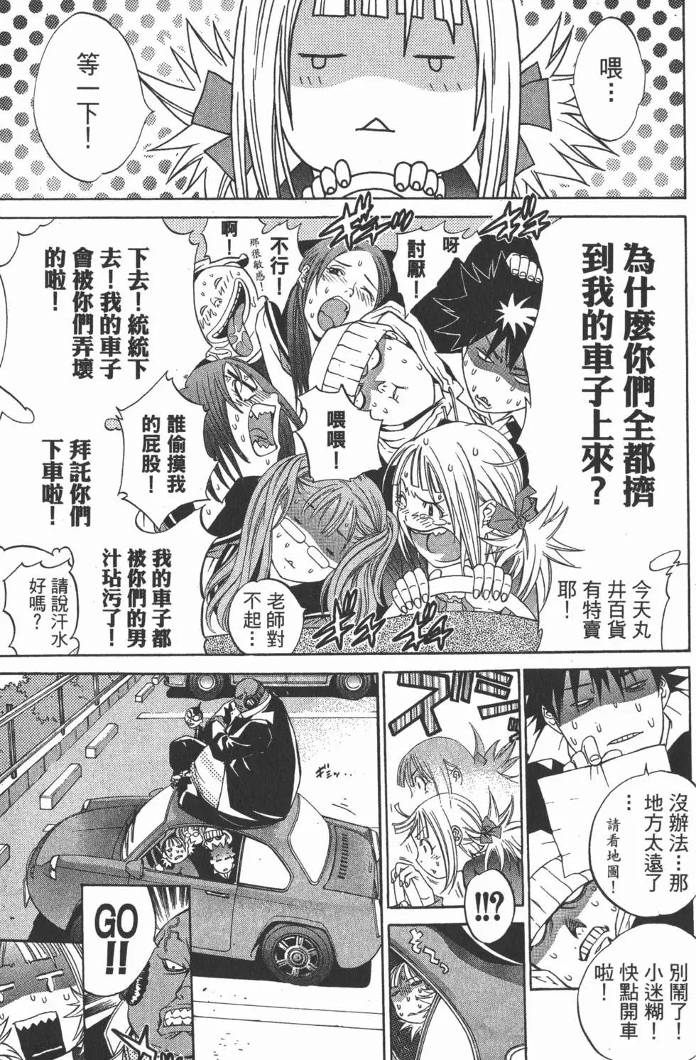 第04卷