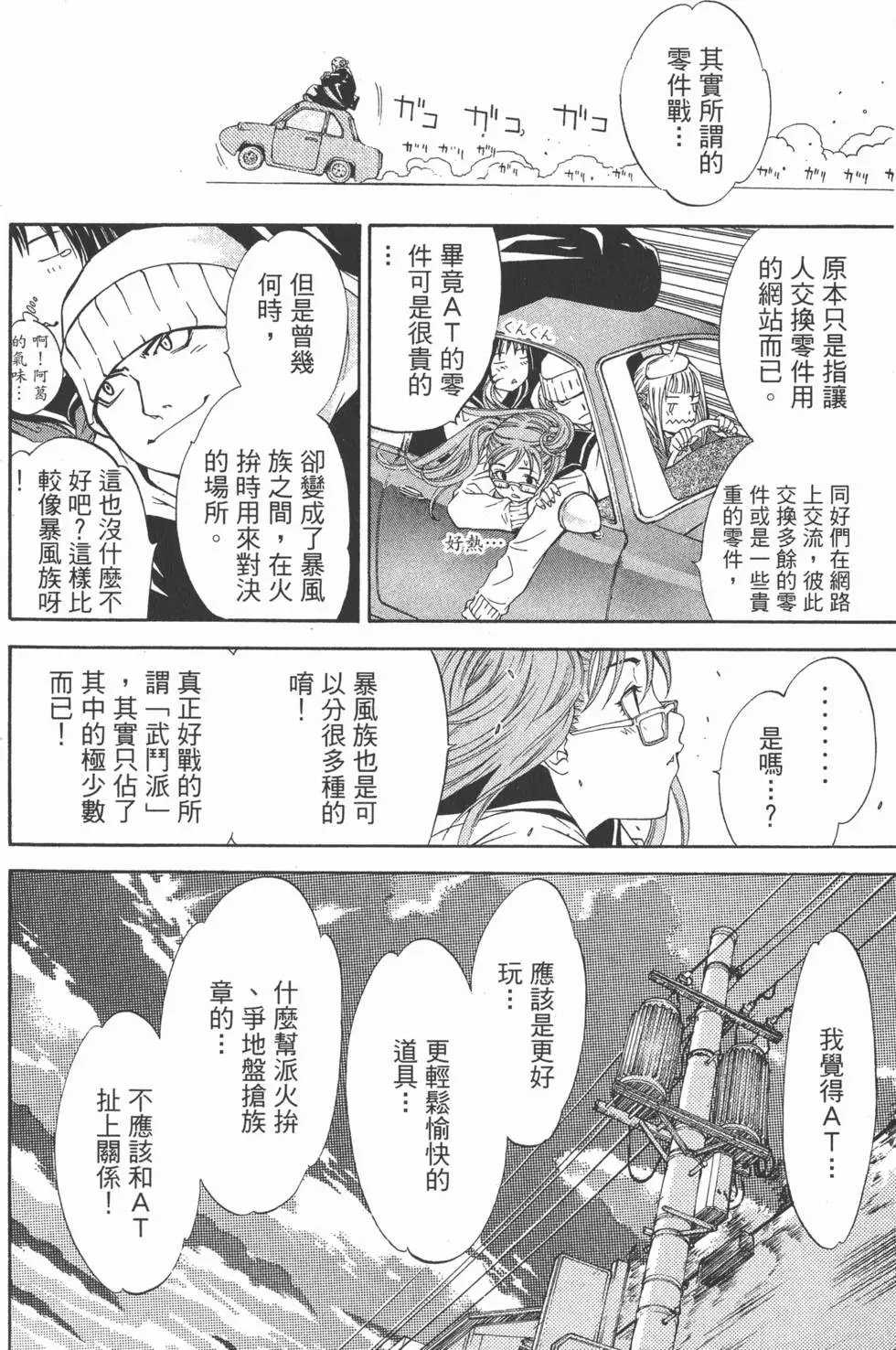 第04卷