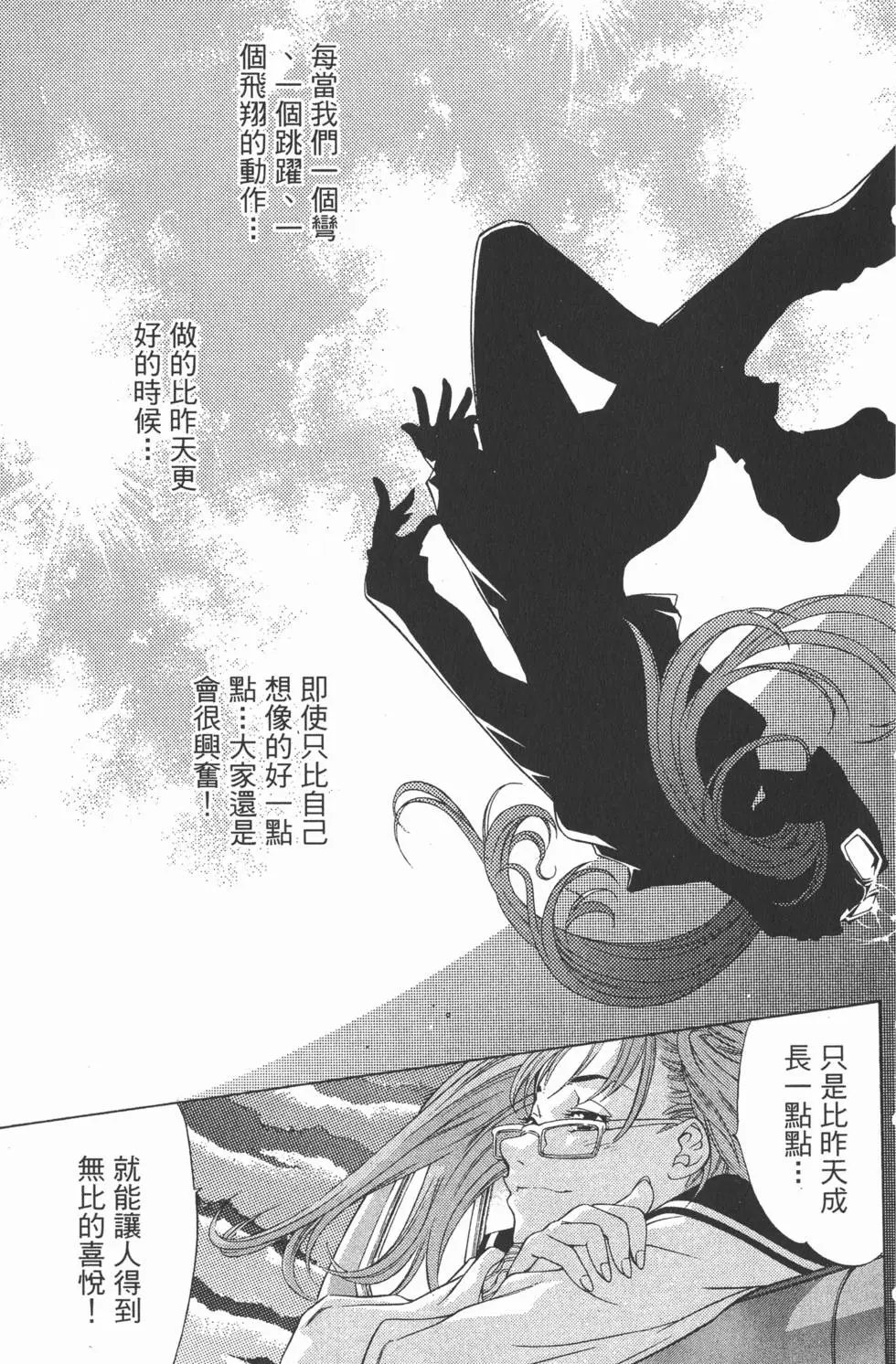 第04卷