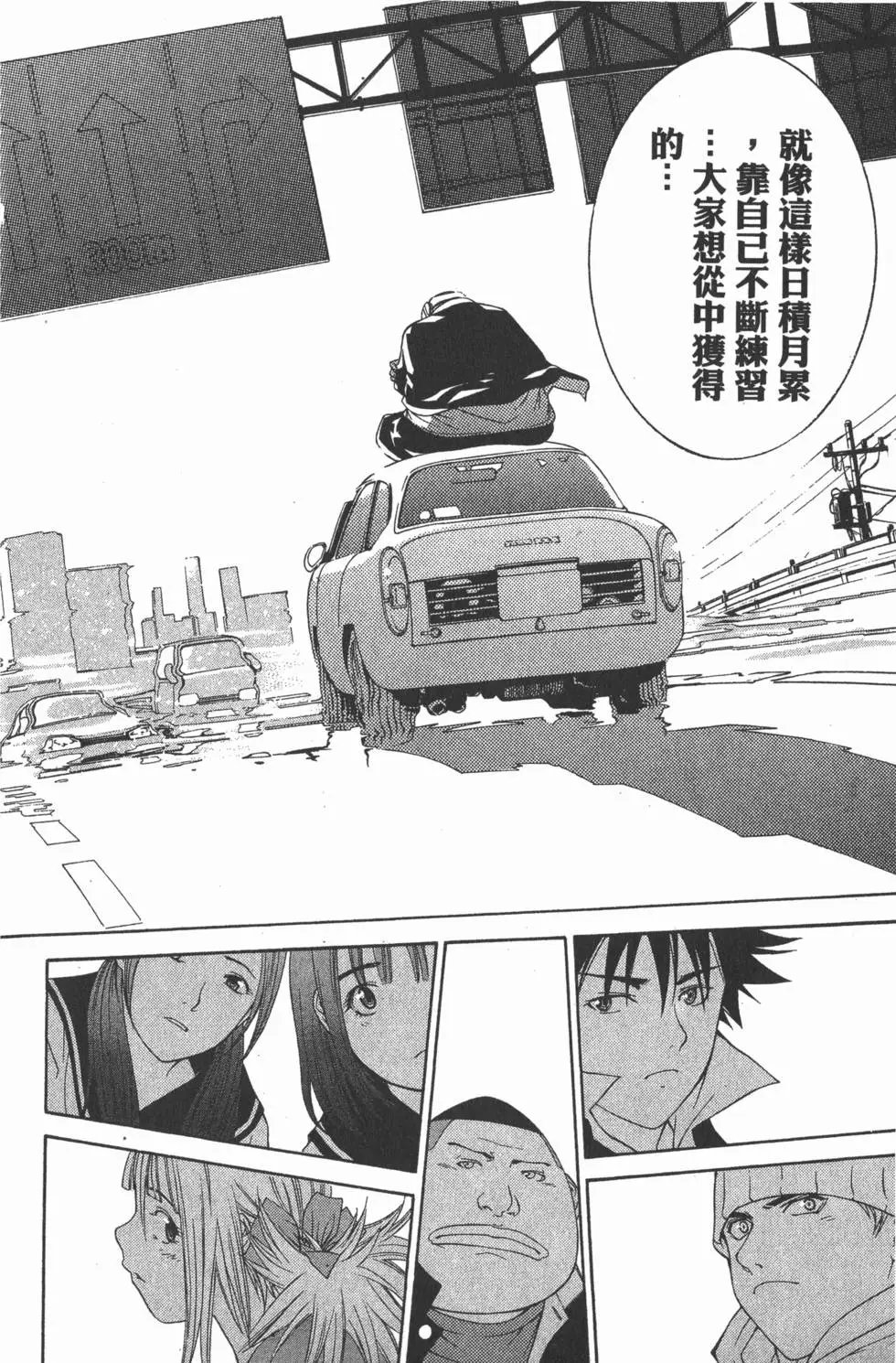 第04卷