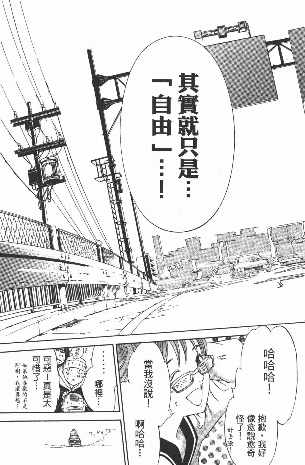 第04卷