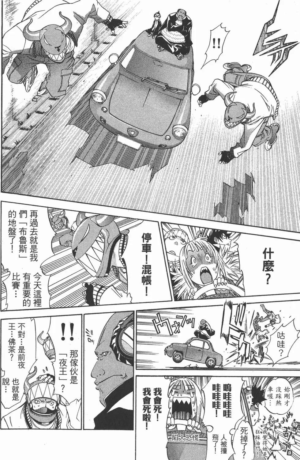 第04卷