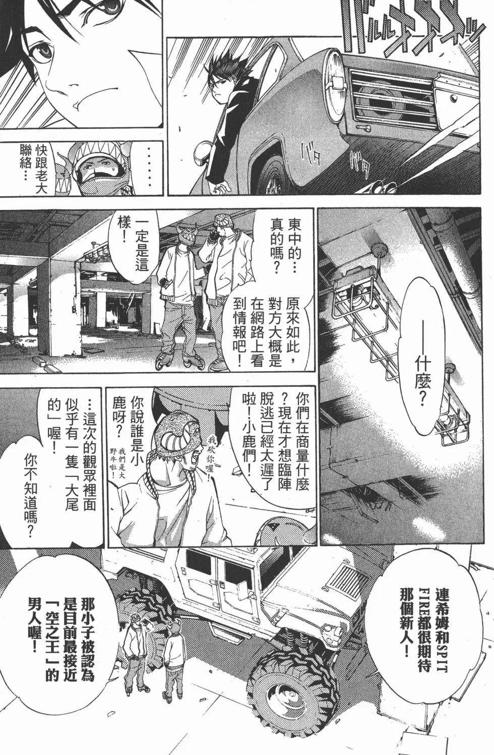 第04卷
