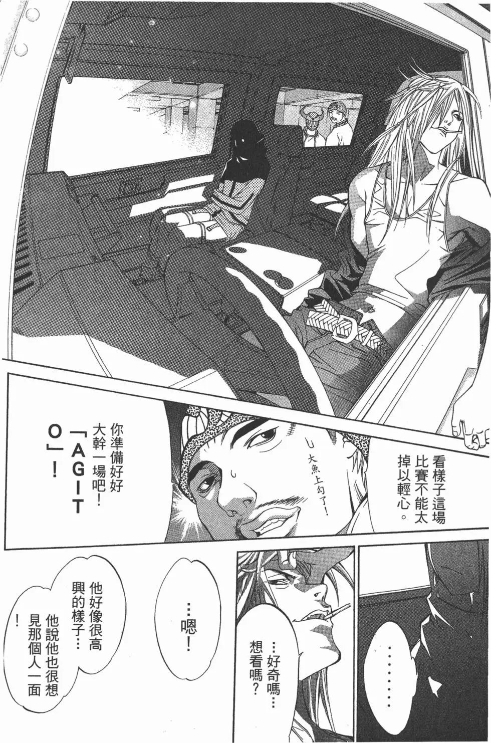 第04卷