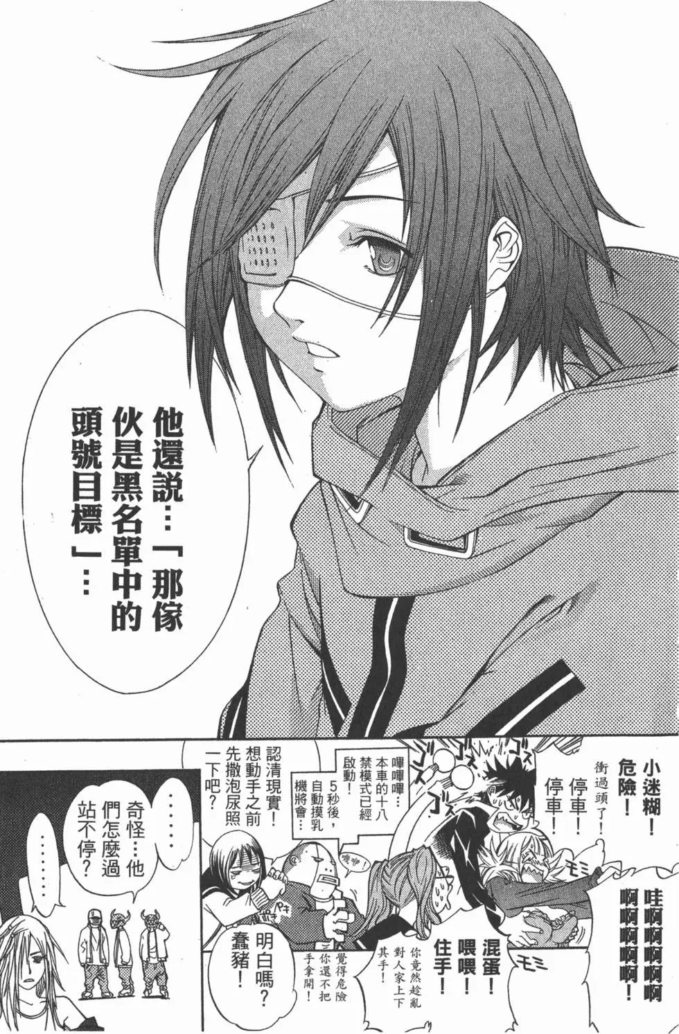 第04卷